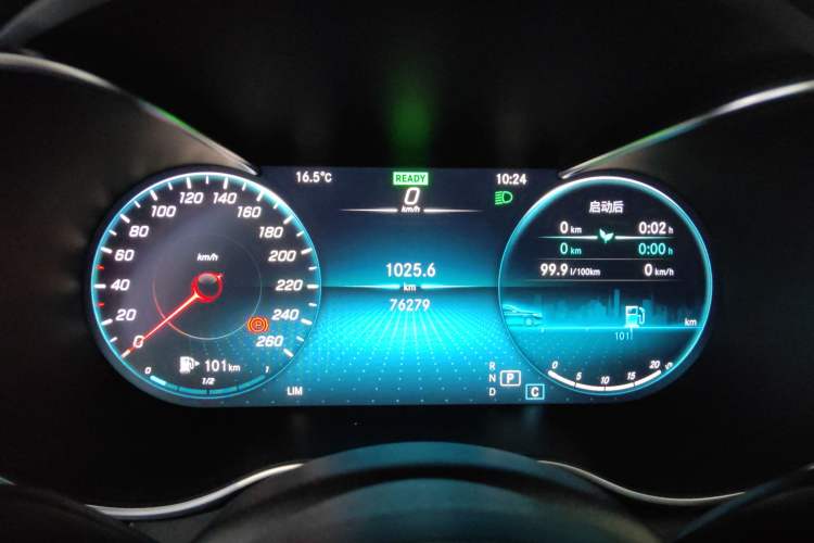 Used Mercedes-Benz C-Class 2020 C 260 L Sport Edition