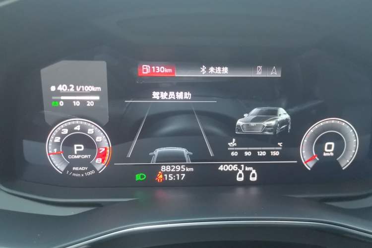 Used Audi A7 2021 45 TFSI Prestige Edition