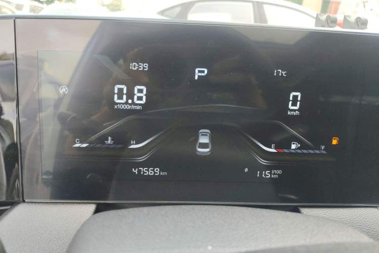 Used Bestune B70 2022 Third Generation 1.5T Automatic Enjoyment Version