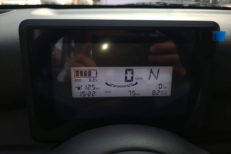 Used Wuling Zhiguang New Energy 2025 Comfort Model
