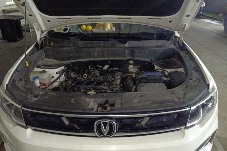 Used Changan CS35PLUS 2019 1.6L Manual E-Link Upgrade Edition
