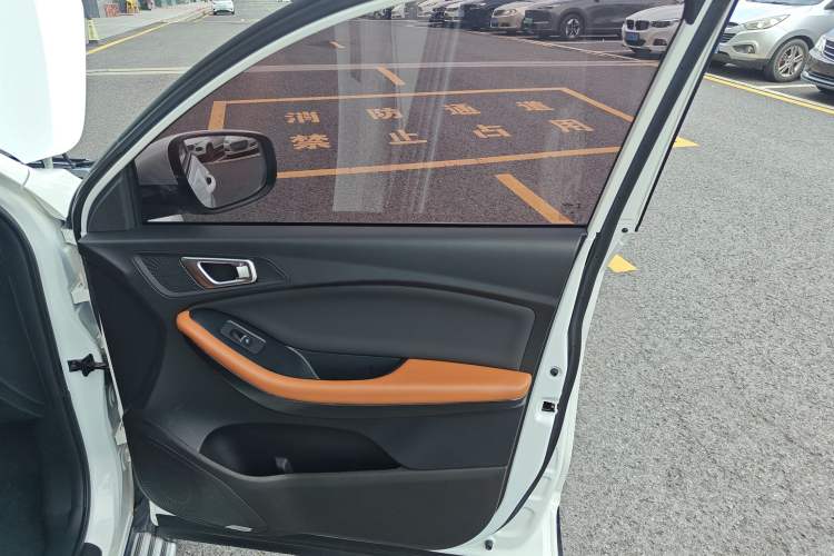 Used Chery Tiggo 7 2016 2.0L CVT YAOZHEN Edition
