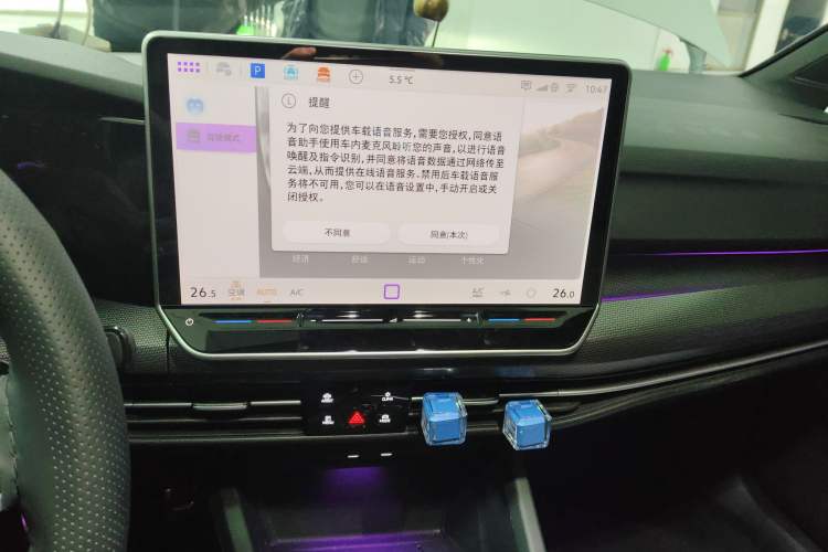 Used Volkswagen Golf 2025 300TSI R-Line
