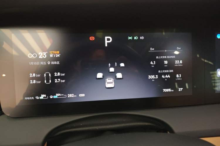 Used Li Auto ONE 2021 Extended-Range 6-Seater Version