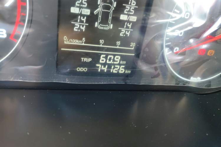 Used JETOUR X70 2020 1.5T Manual Comfort Edition 5 Seats
