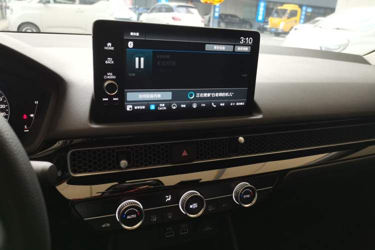 Used Honda Civic 2023 240TURBO CVT Dynamic Edition
