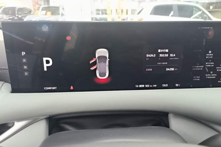 Used  LS6 2023 Max Enhanced Performance Edition
