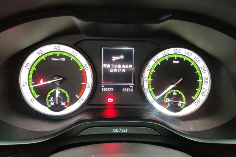 Used Skoda Kodiaq 2017 TSI330 7-Seater Two-Wheel-Drive Luxury Edition
