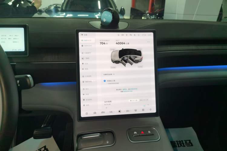 Used Nio EC6 2023 75 kWh
