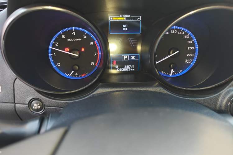 Used Subaru Legacy 2017 2.5i All-Wheel-Drive Prestige Edition EyeSight
