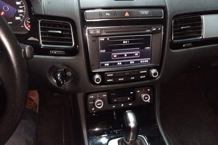 Used Volkswagen Touareg 2017 3.0 TSI Start Edition