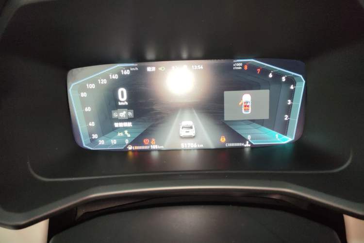 Used Lynk & Co 06 2020 1.5T YAO Halo
