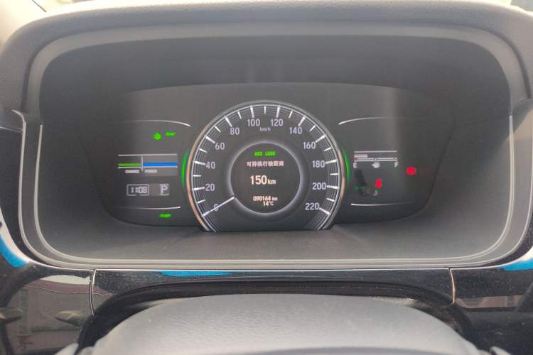 Used Honda Elysion 2019 2.0L Hybrid Luxury Edition