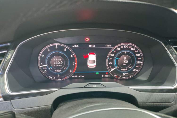 Used Volkswagen Magotan 2018 330TSI DSG Luxury Model
