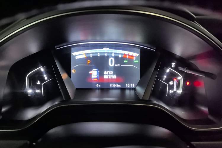 Used Honda CR-V 2021 240TURBO CVT Four-Wheel Drive Luxury Edition
