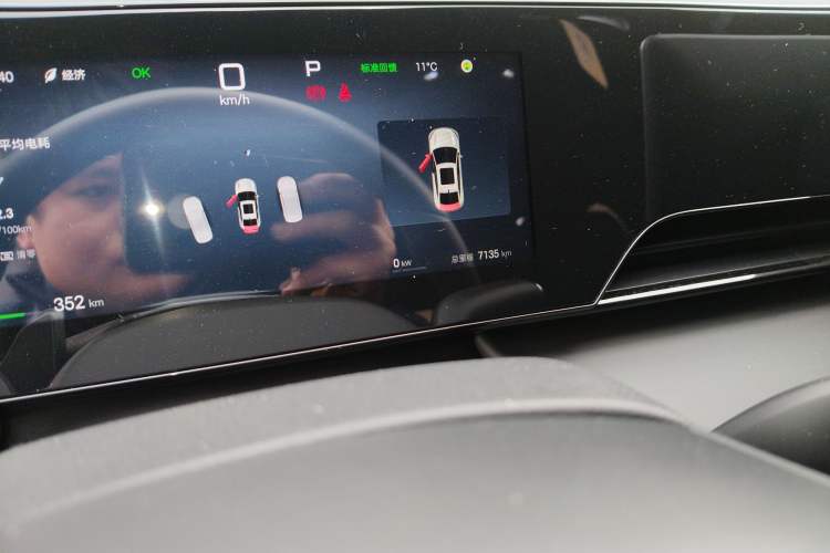 Used BYD Qin L 2025 EV 470KM Leading Edition