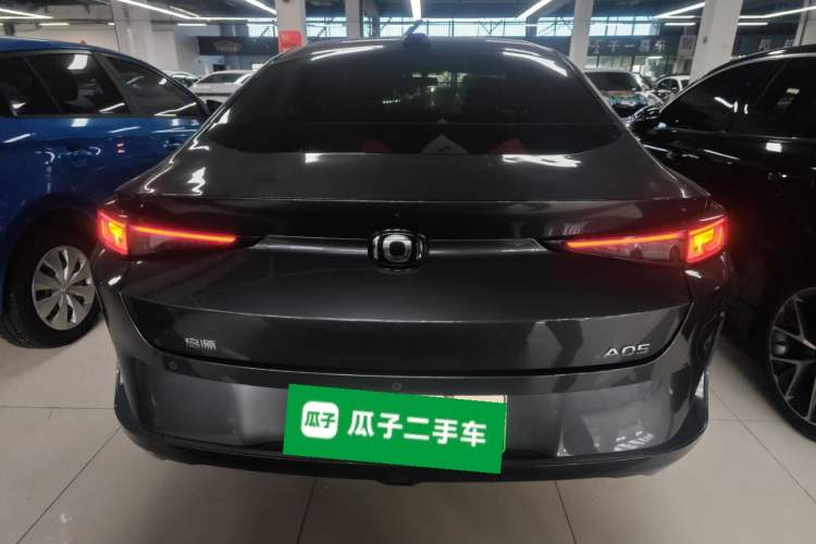 Used  A05 2024 70 Pro
