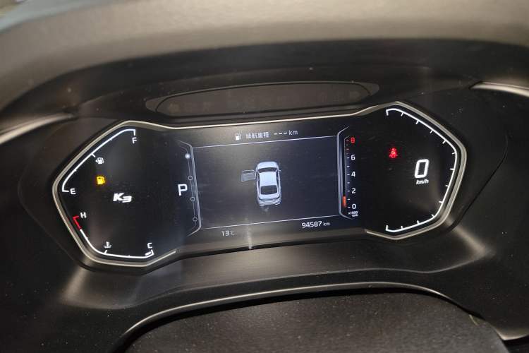 Used Kia K3 2019 1.5L CVT Smart Connectivity Version