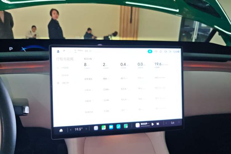 Used  YU7 2025 Ultra-Long Range Rear-Wheel Drive Version