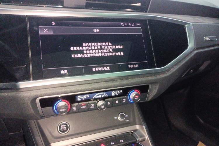 Used Audi Q3 2023 35 TFSI Fashion Dynamic Model (1.5T)
