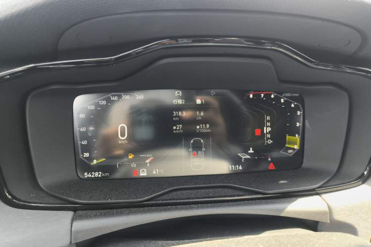 Used Lynk & Co 03 2022 1.5TD DCT JingPro
