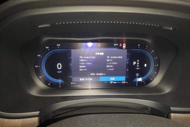 Used Volvo S90 2024 B5 Zhiyuan Luxury Edition