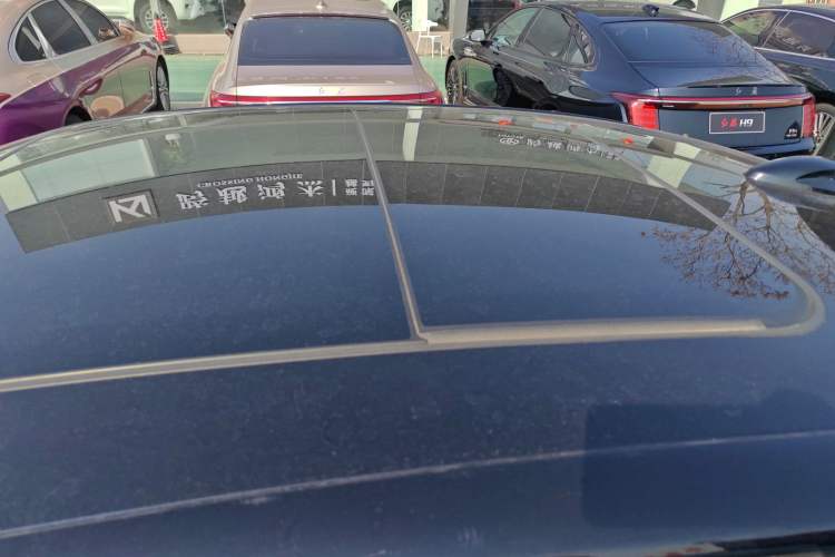 Used Hongqi H5 2023 2.0T Automatic Smart Connect Flagship Edition
