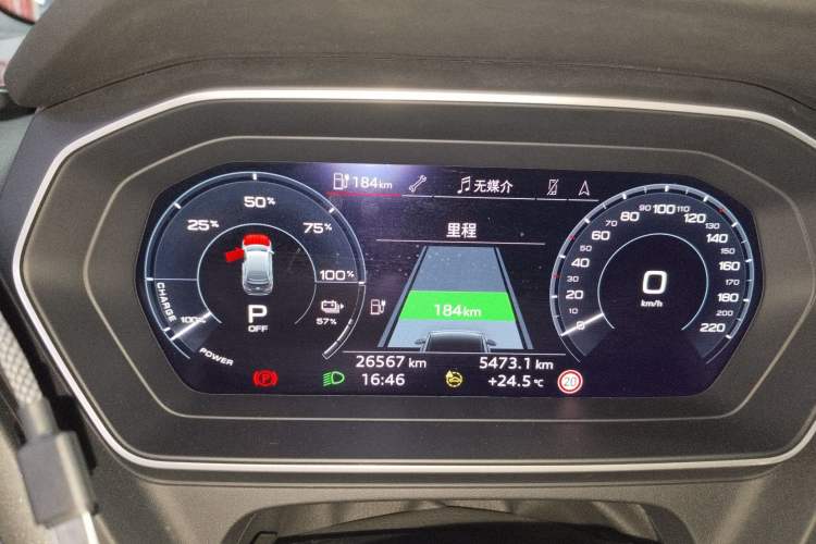 Used Audi Q4 e-tron 2023 40 e-tron Boundary Edition