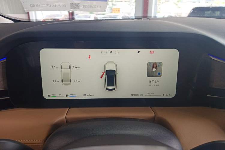 Used Hima AITO M5 2022 Extended-Range Four-Wheel Drive Performance Version
