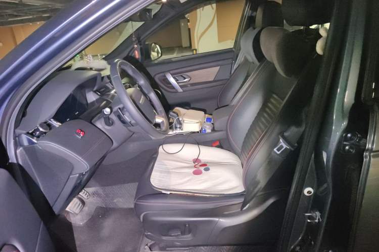 Used Land Rover Discovery Sport 2021 249 PS R-Dynamic S Performance Edition
