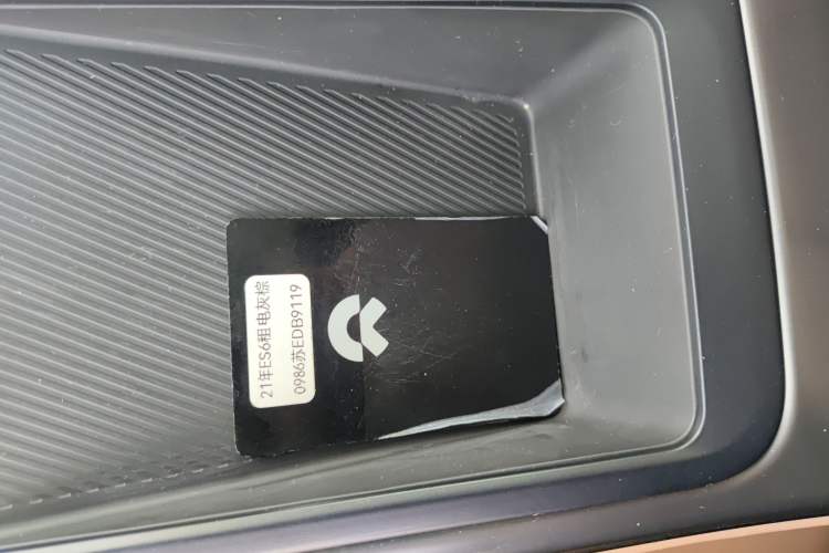 Used Nio ES6 2020 610 km Performance Version