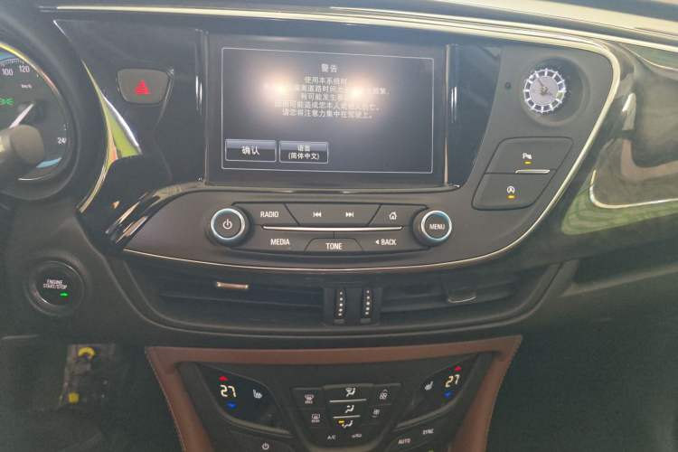 Used Buick Envision 2014 28T Four-Wheel Drive Elite Model