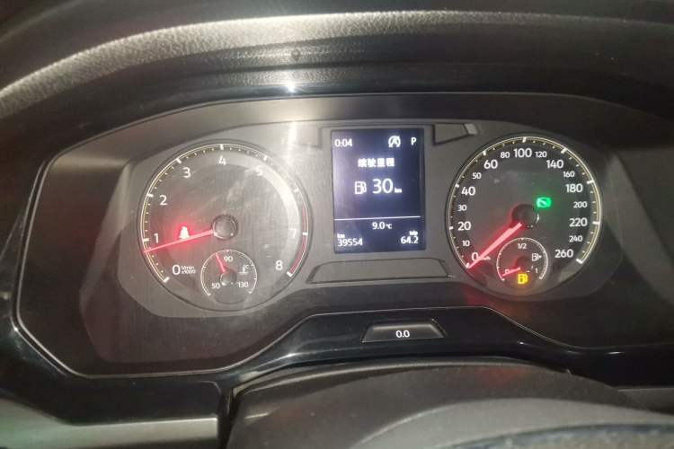 Used Volkswagen Bora 2020 1.5L Automatic Comfort Model
