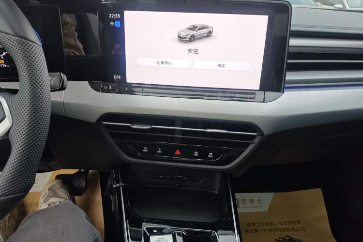 Used Volkswagen Lamando 2024 Lavida L 280TSI DSG Cool & Spicy Edition