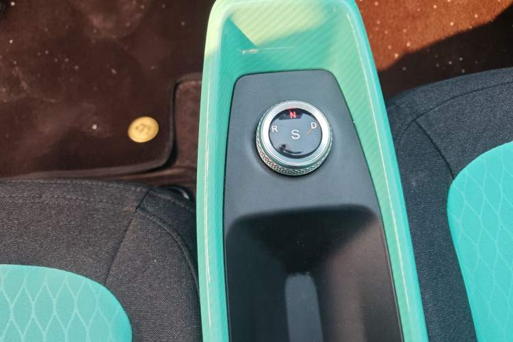 Used  Yuanbao 2022 Bao Meng Edition