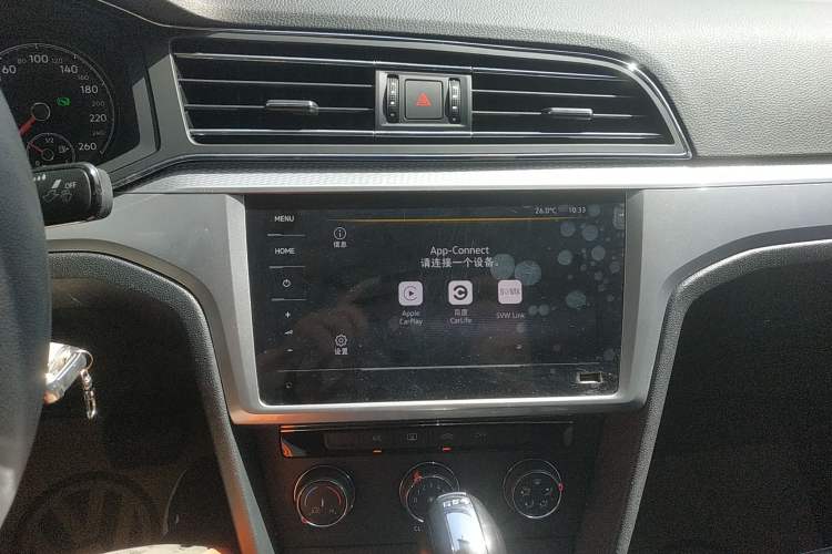 Used Volkswagen Lamando 2021 230TSI DSG Fashion Edition