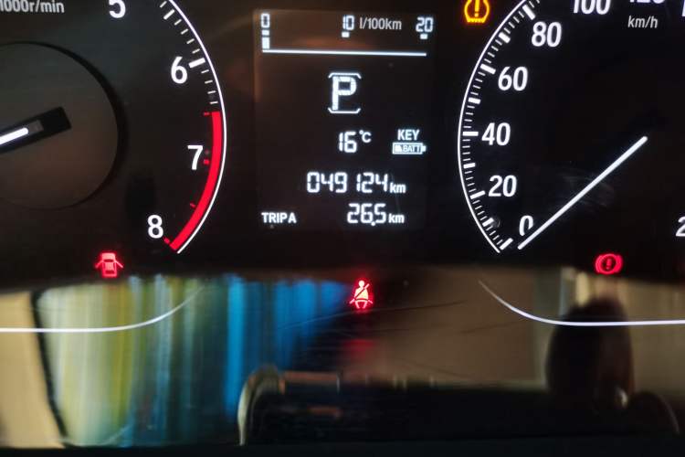 Used Honda Accord 2018 260TURBO Elite Edition China VI
