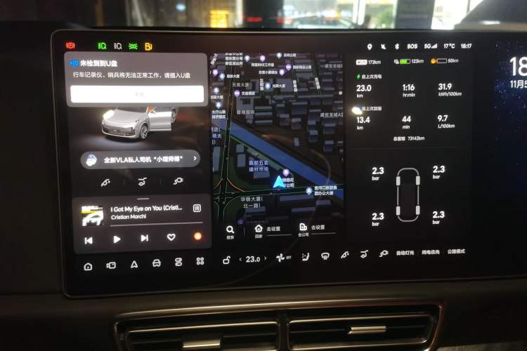 Used Li Auto L9 2022 Max model