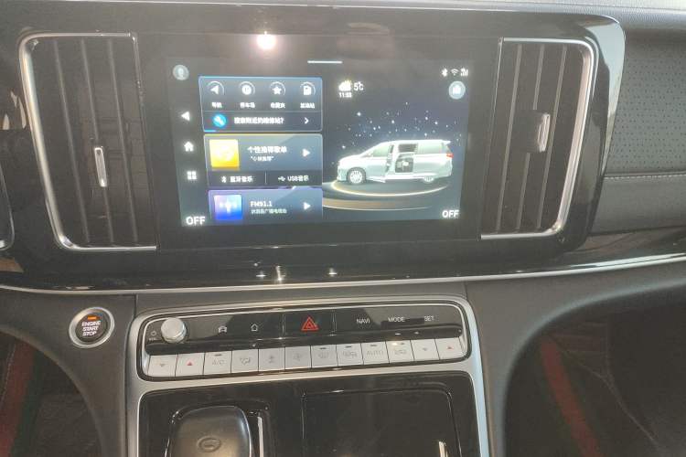 Used GAC Trumpchi M8 2021 Lingxiu Series 390T Deluxe Edition