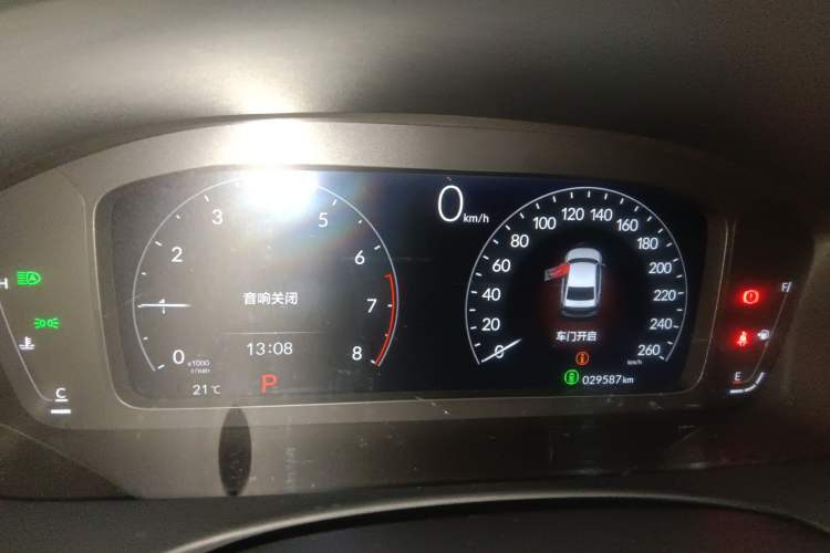 Used Honda Integra 2023 240TURBO CVT Leading Edition