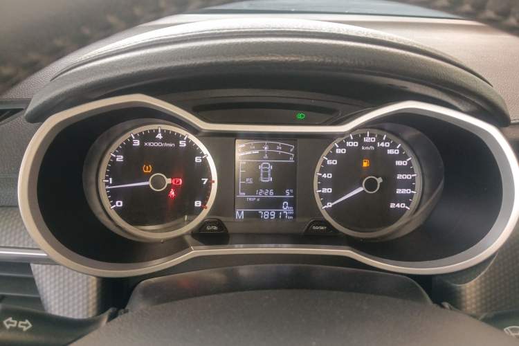 Used Geely Auto Emgrand GS 2016 Elegant Edition 1.3T Manual LingShang Model
