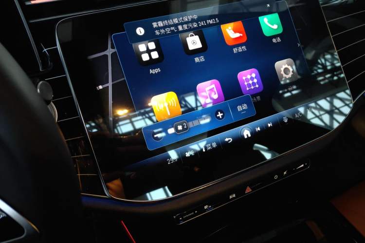 Used Mercedes-Benz E-Class 2025 E 260 L