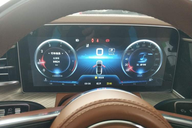 Used Hongqi H9 2020 Revised Version 2.0T Smart Connect Flagship Edition
