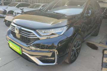 Used Honda CR-V New Energy 2021 Rui·Hybrid e+ 2.0L Intelligent Edition