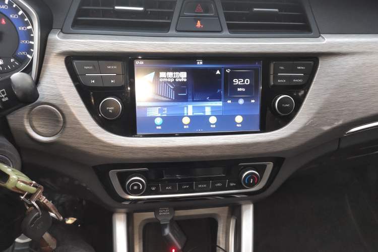 Used Geely Auto Vision X3 2017 1.5L Manual Elite Model