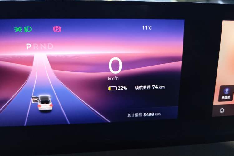 Used Wuling Bingo 2025 333 km Lingxi Connected Version
