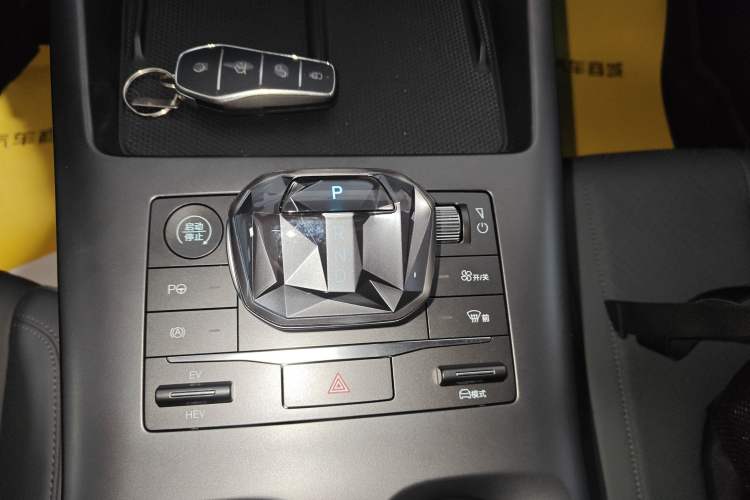 Used BYD Qin PLUS 2025 DM-i Smart Drive 55KM Beyond Model