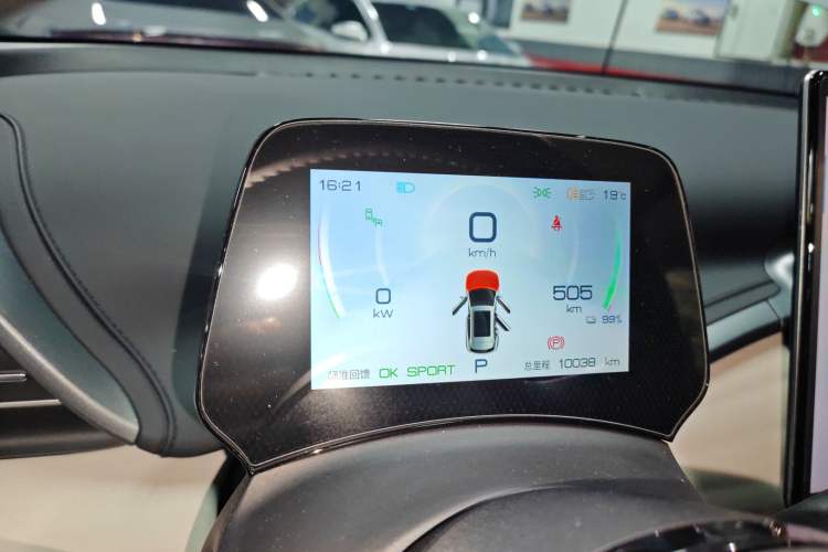 Used BYD Yuan PLUS 2024 Honor Edition 510KM Excellence Model