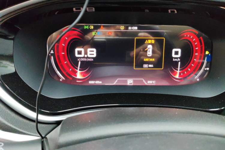 Used Venucia T90 2020 2.0L CVT Smart Connect & Smooth Drive Edition
