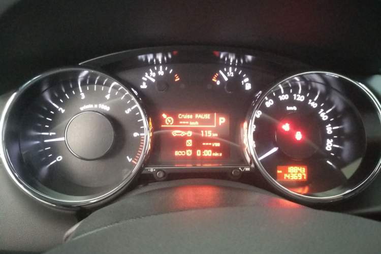 Used Peugeot 3008 2016 1.6THP Automatic Trend Edition